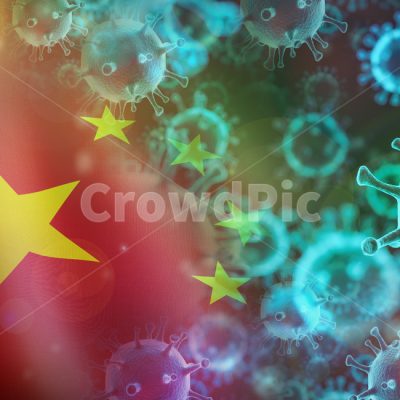 코로나 바이러스 중국 감염