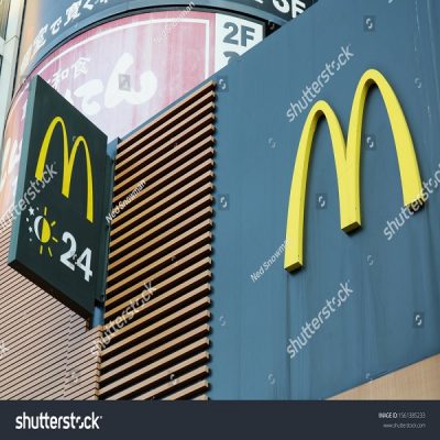 맥도날드 패스트푸드 음식점 햄버거