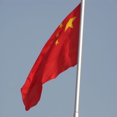 중국 국기 깃발 오성홍기