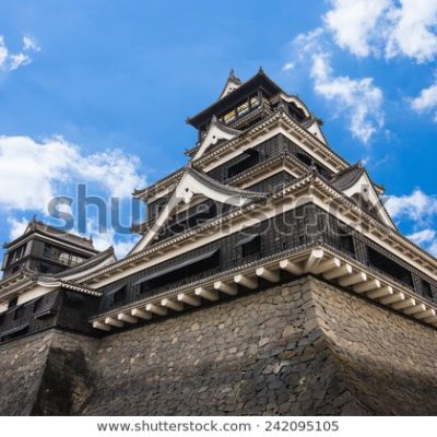 구마모토성 웅본성 문화재 일본 건축물