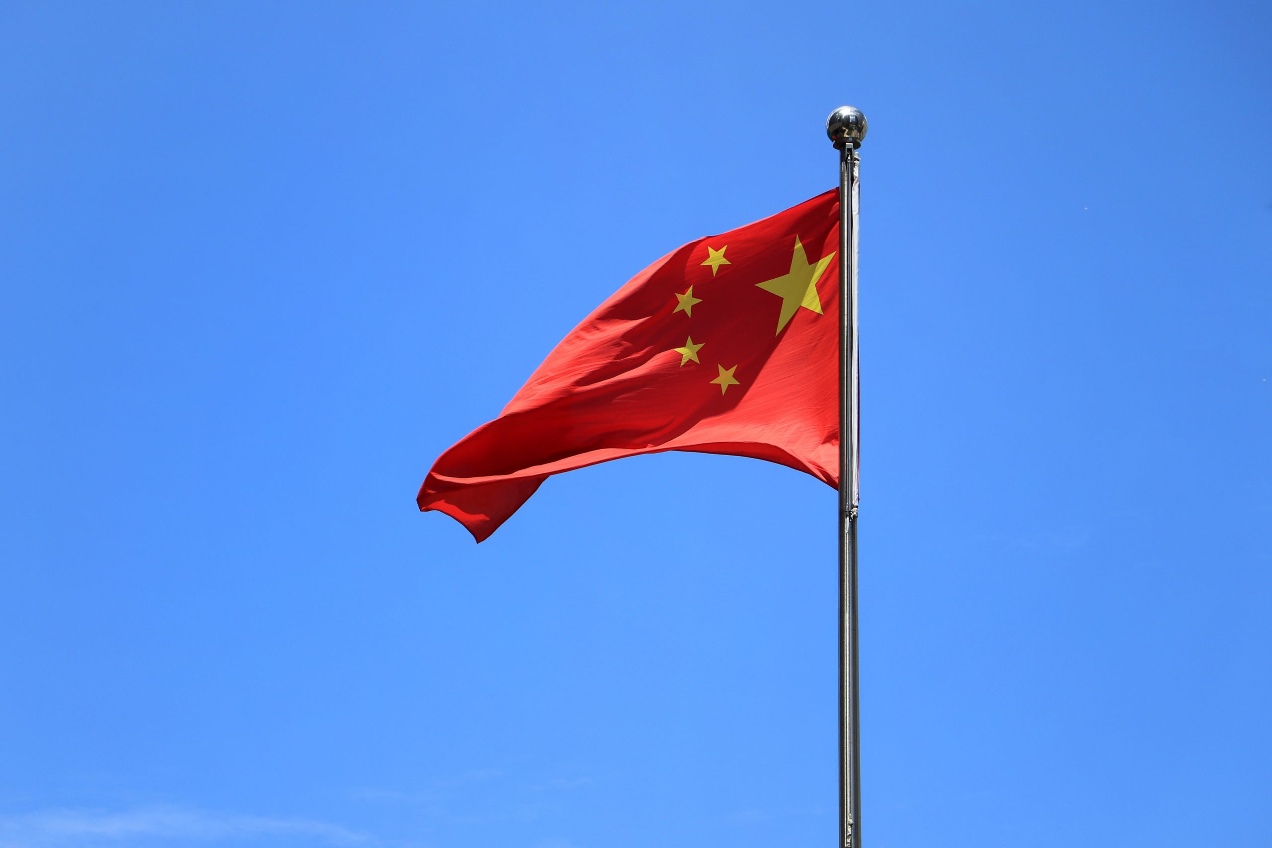 중국 깃발 국기 오성홍기 빨간색 별