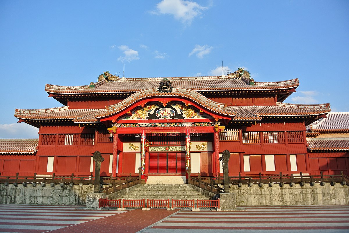 슈리성 성 일본 유적 왕국 궁전 문화유산