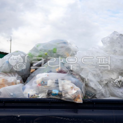 쓰레기 재활용 분리수거 분리배출 환경 폐기물