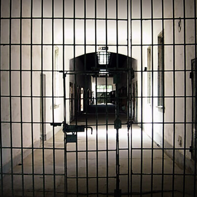 교도소 감옥