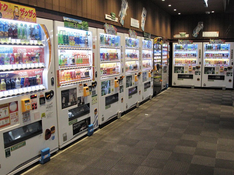 자판기, 자동판매기, 무인판매기