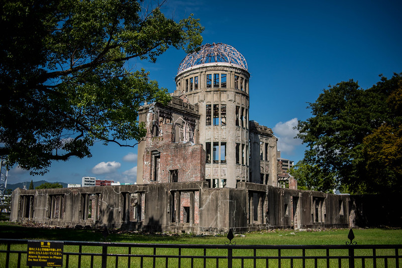 히로시마, 원폭 돔