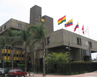 건물 안데스공동체 로밍시스템 국기