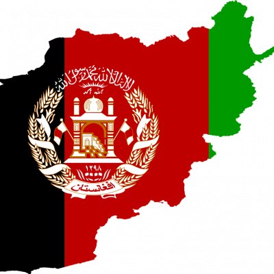탈레반 아프가니스탄 국기