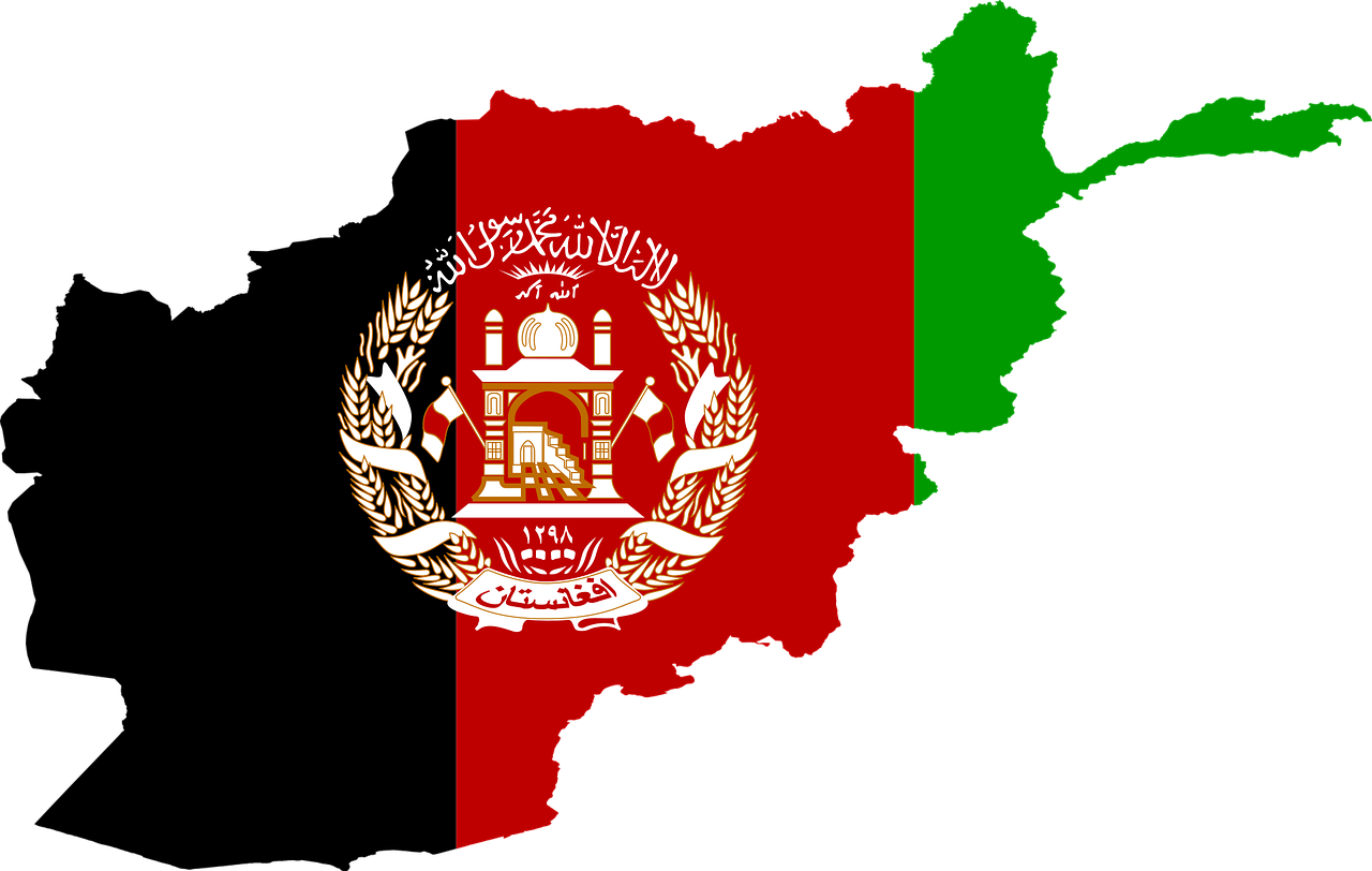 탈레반 아프가니스탄 국기
