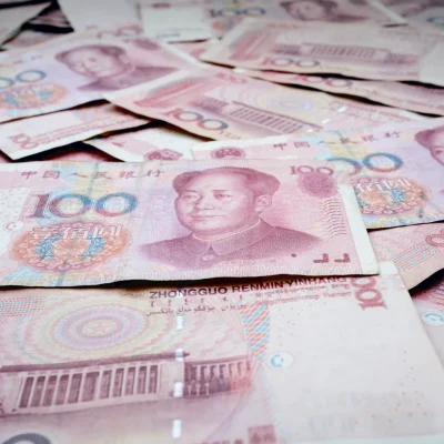 돈 지폐 화폐 중국