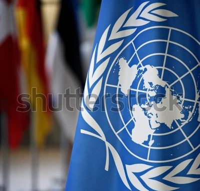 유엔 UN 국제연합 평화