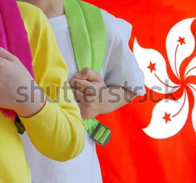 홍콩 학생 가방 아이들 교육