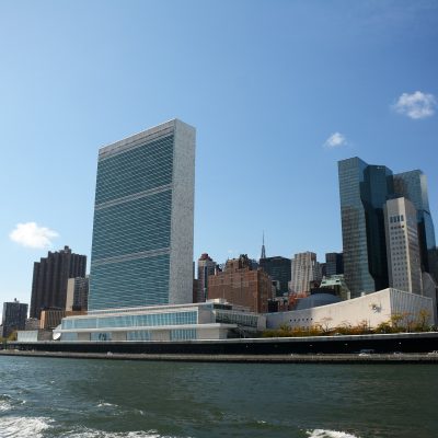 미국 건물 빌딩 도시 UN