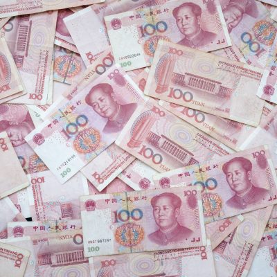 중국 지폐 현금 돈