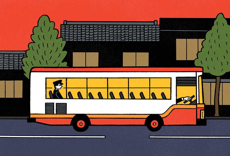 일본,버스,통학버스