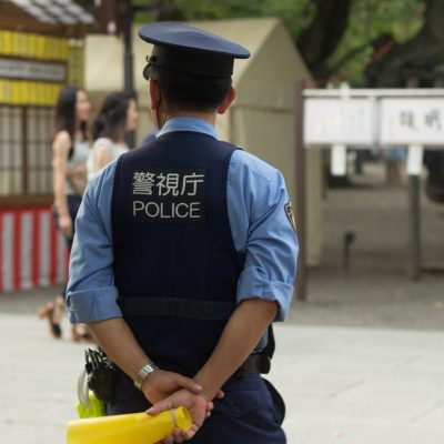 경찰, 일본, 체계, 경찰관
