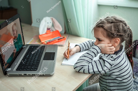 교육 온라인 수업 아이 학생