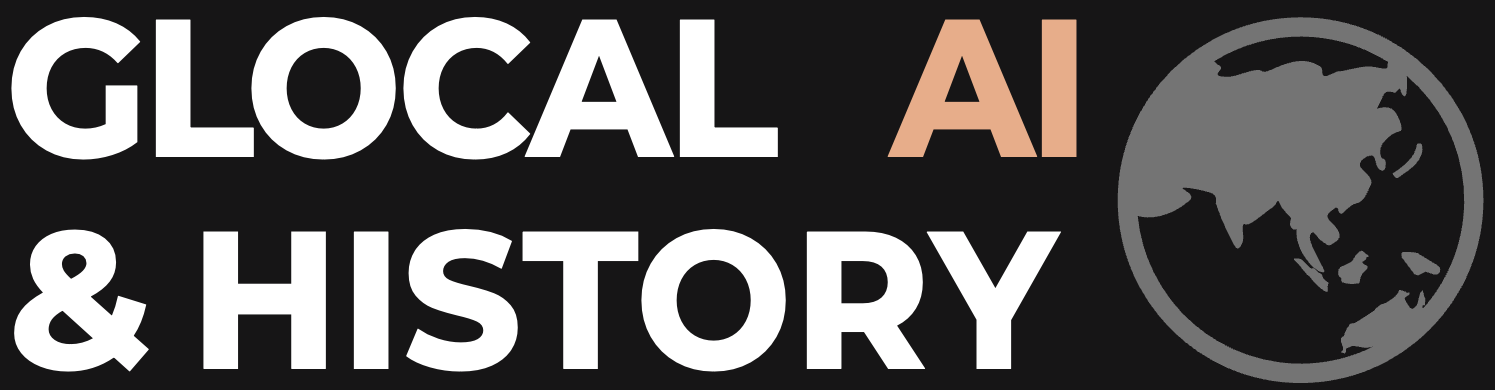 글로컬·AI 시대의 역사 갈등 관리를 위한 정책연구 